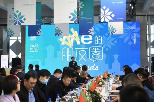 长春48中最新爆料,揭秘校园风云背后的真相