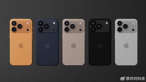 苹果17最新爆料供应链,尖端技术揭秘与产能动态一览