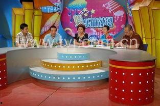 爆料娱乐麻辣烫